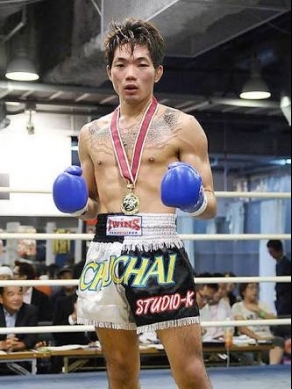 広島中区キックボクシングジム　HADES WORK OUT GYM(ハーデスワークアウトジム)：【大山洋明】