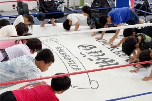 広島中区キックボクシングジム　HADES WORK OUT GYM(ハーデスワークアウトジム)　キッズクラス写真③