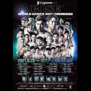 広島中区キックボクシングジム　HADES WORK OUT GYM(ハーデスワークアウトジム)　最新情報：2021/09/12「広島キックボクシングハーデスジム体験」